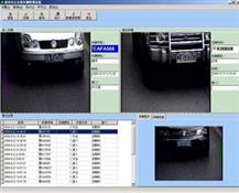 車牌自識別系統(tǒng)-山東車牌自識別系統(tǒng)